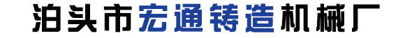 河北東方泰鑫環(huán)保設(shè)備科技有限公司